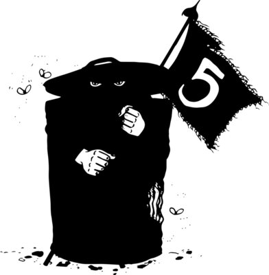 Filthy 5th Black PT Logo